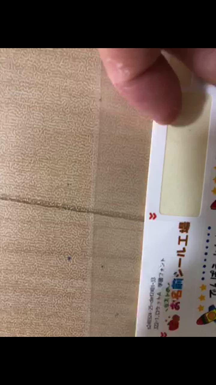 全体のレビュー動画のサムネイル | 4