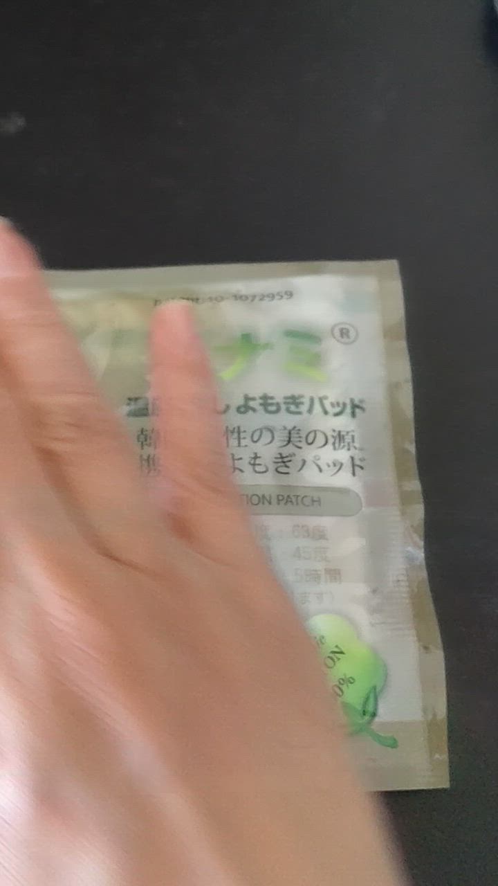 全体のレビュー動画のサムネイル | 1