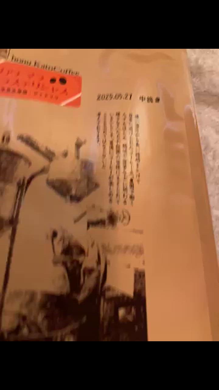 全体のレビュー動画のサムネイル | 8