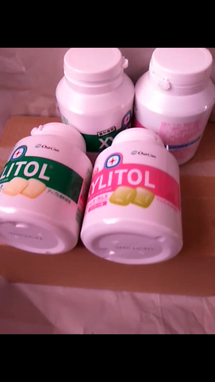 XYLITOL ロッテ キシリトールガム ボトルタイプ 90粒 ×4本 XYLITOL ロッテ キシリトールガム ボトルタイプ 90粒 ×4本