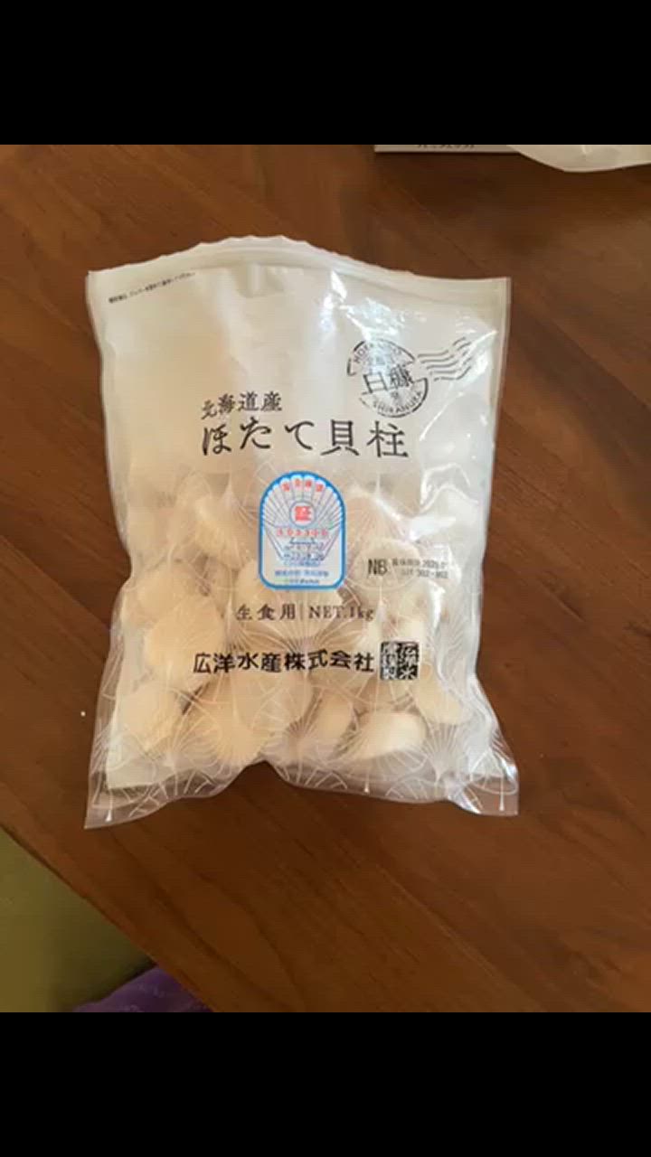 全体のレビュー動画のサムネイル | 14