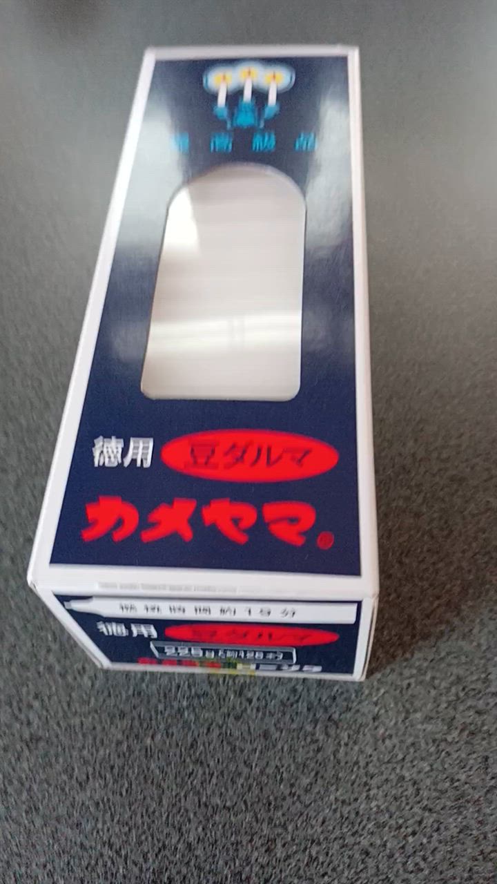 全体のレビュー動画のサムネイル | 0