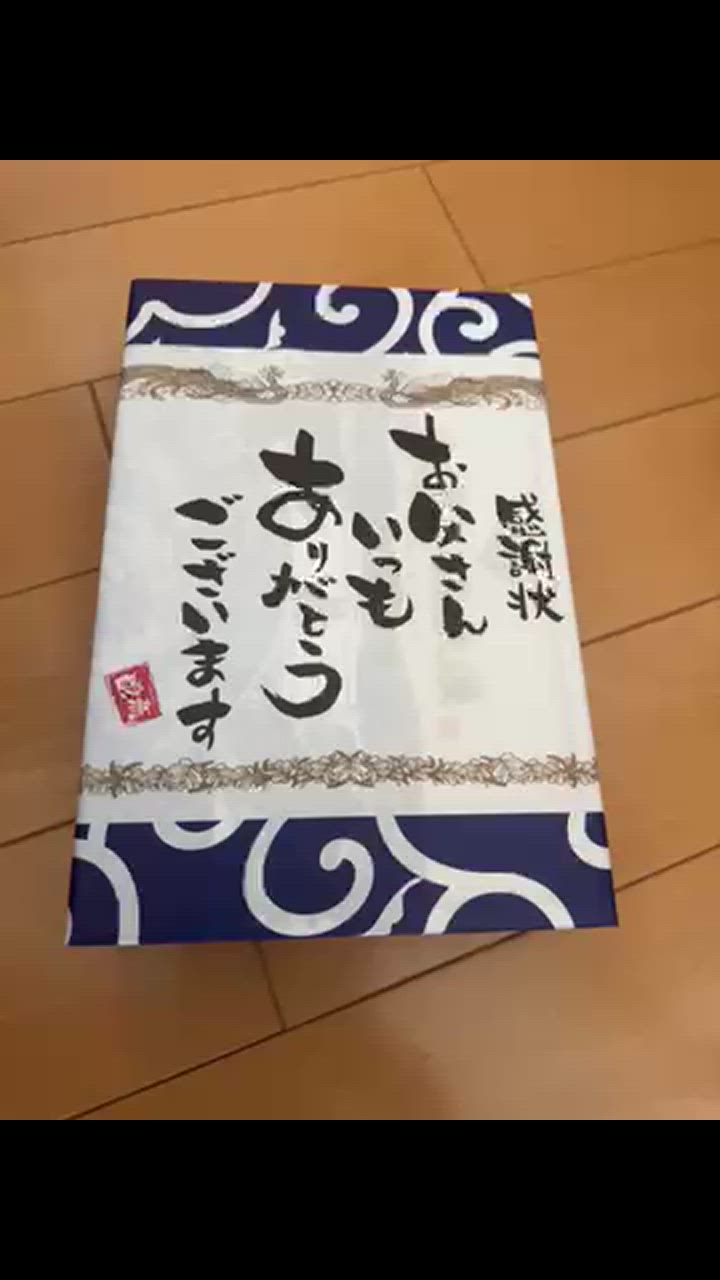 全体のレビュー動画のサムネイル | 1