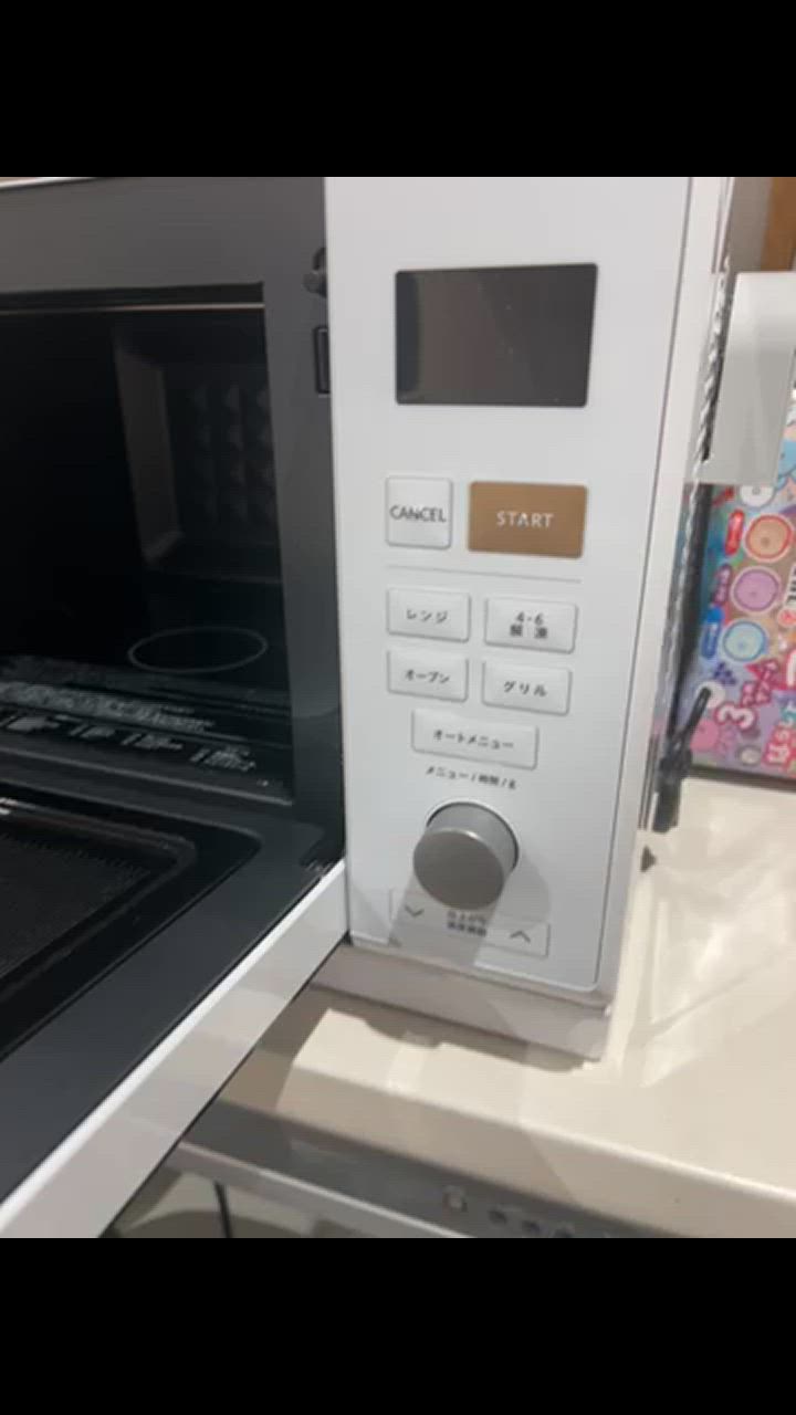 山善 電子レンジ オーブンレンジ スチームオーブンレンジ