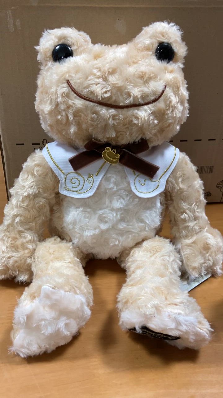 ピクルス ぬいぐるみ ファボリ ミルクティー 176851 マスコット