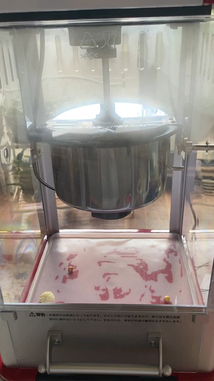 SIS PM-3600 ポップコーンメーカー : ヤマダデンキ Yahoo!店