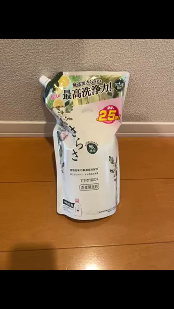全体のレビュー動画のサムネイル | 4