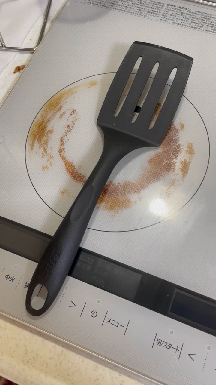 T-fal ティファール T-FAL エピス ターナー ブラック 274389