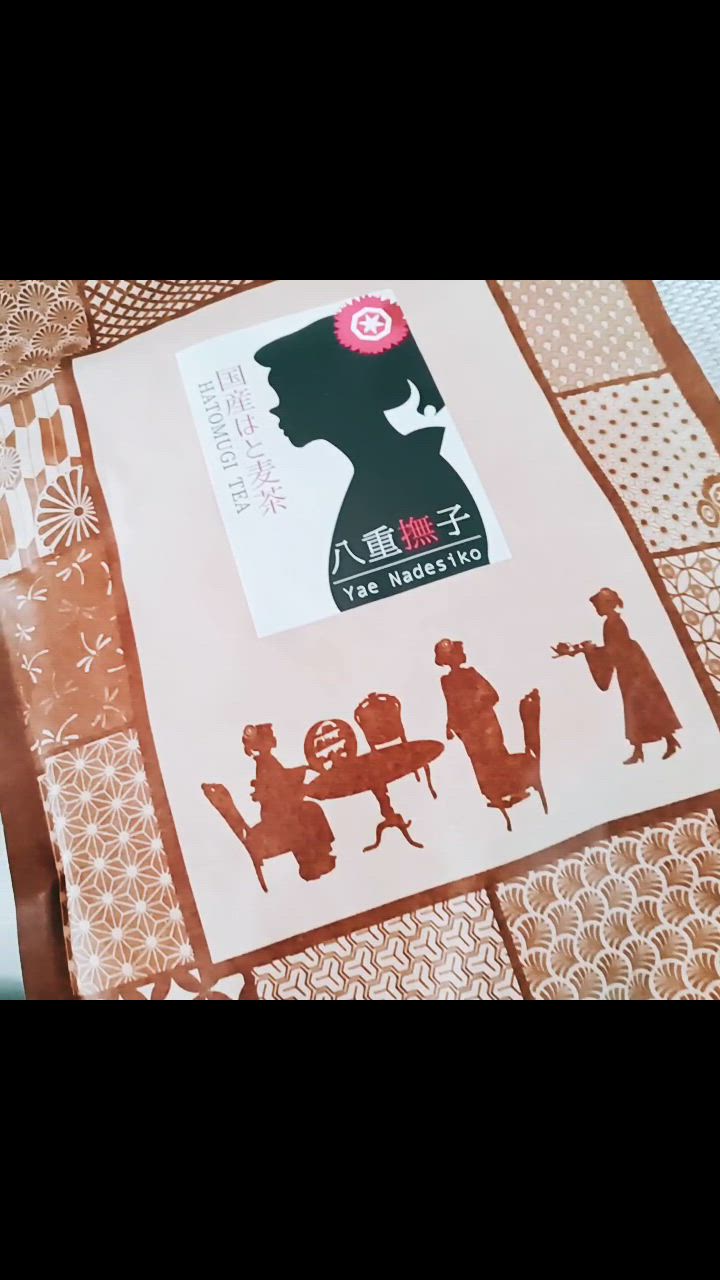 全体のレビュー動画のサムネイル | 7