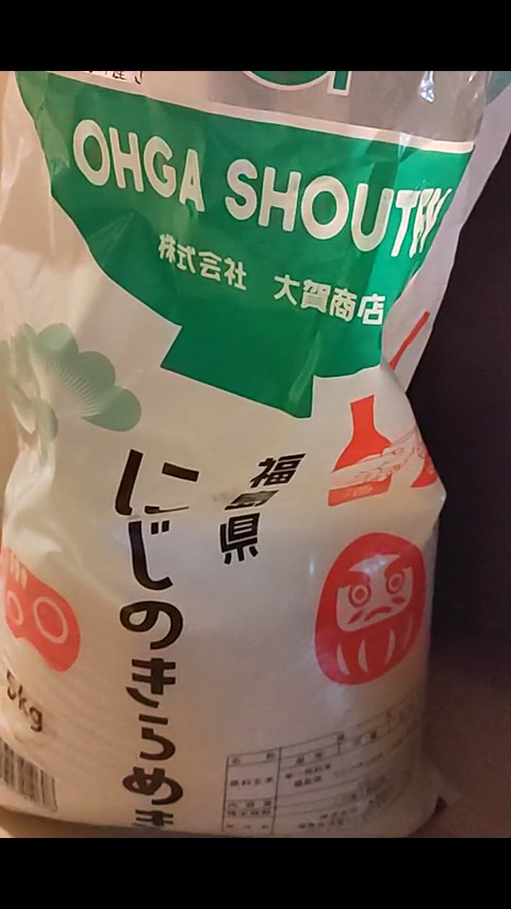 全体のレビュー動画のサムネイル | 0