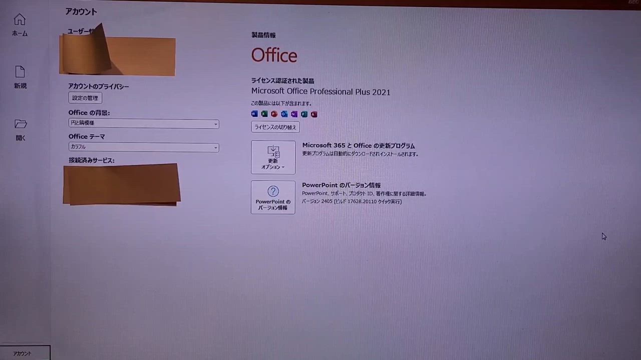 全体のレビュー動画のサムネイル | 5