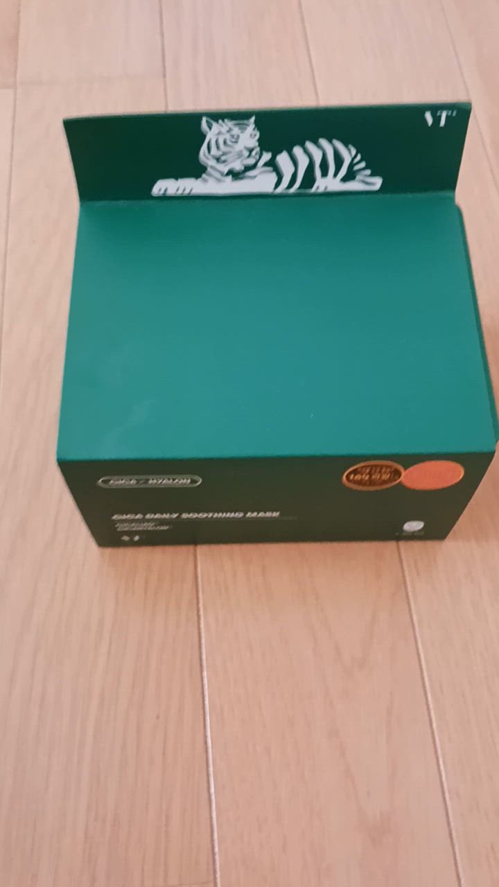 VT 2個セット vt cosmetics vtコスメティク シカデイリースー