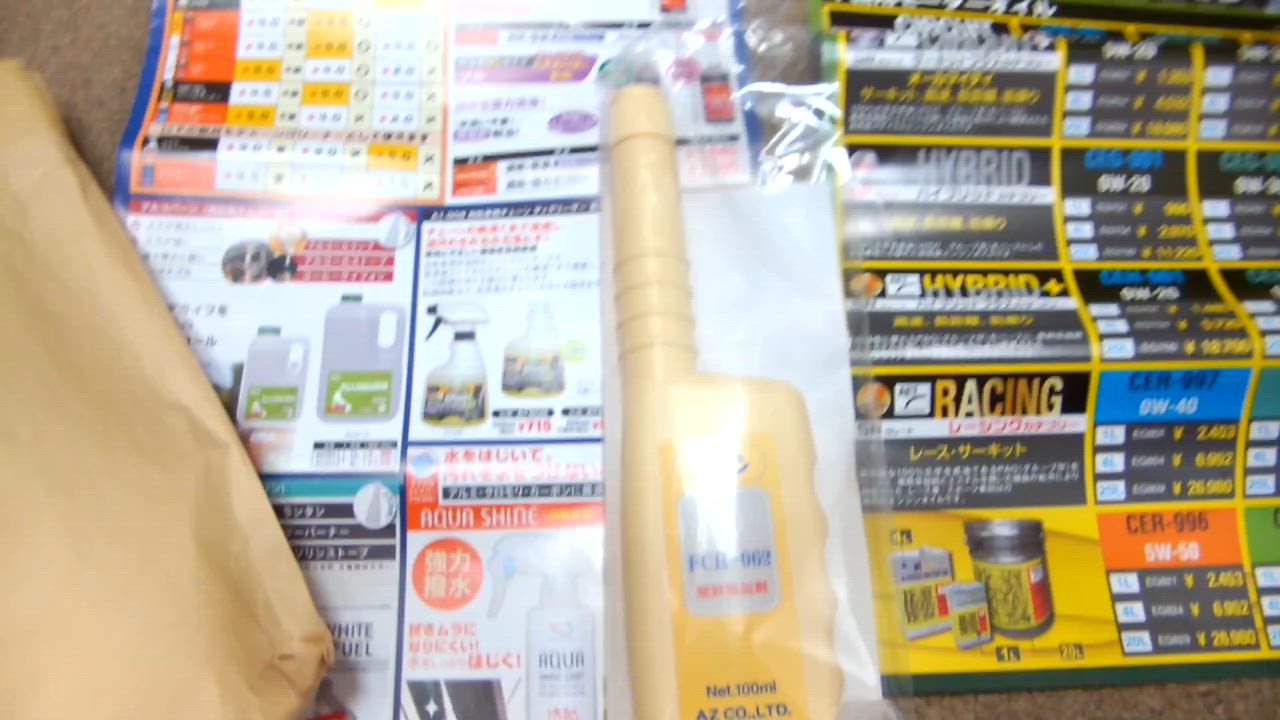 全体のレビュー動画のサムネイル | 19