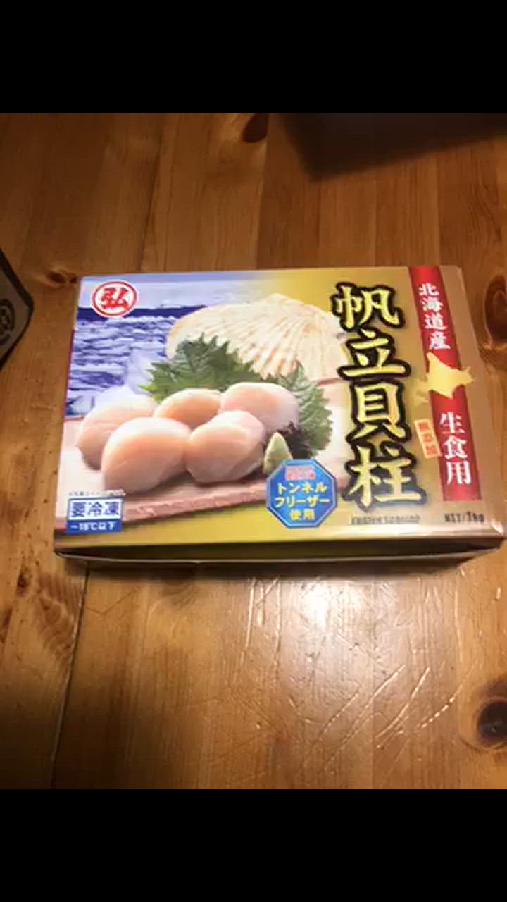 全体のレビュー動画のサムネイル | 17