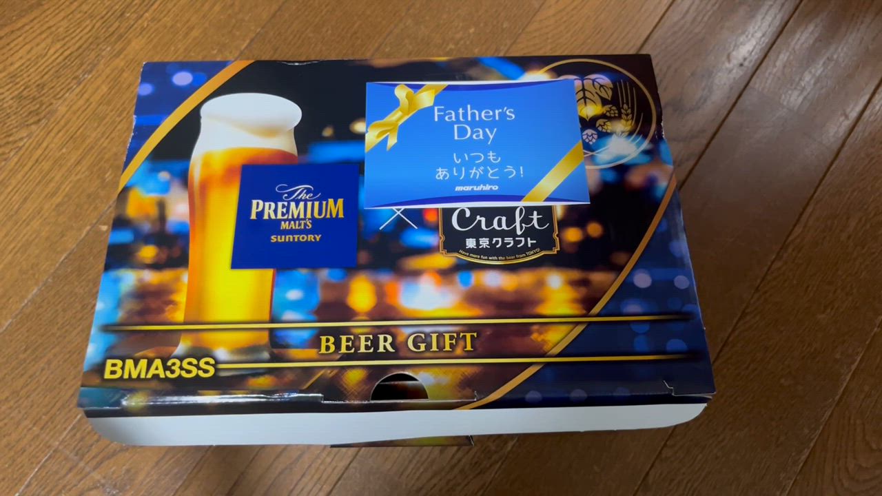 全体のレビュー動画のサムネイル | 3