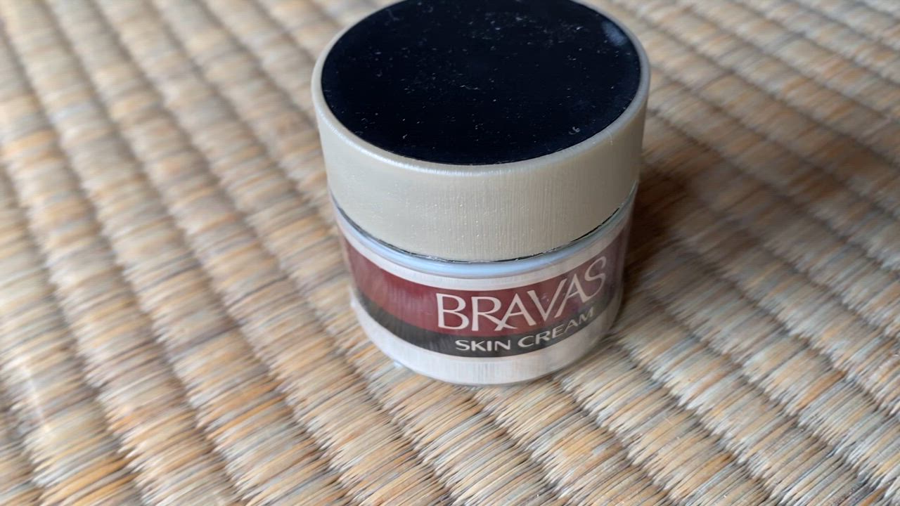 資生堂 SHISEIDO BRAVAS (資生堂ブラバス) スキンクリーム (50