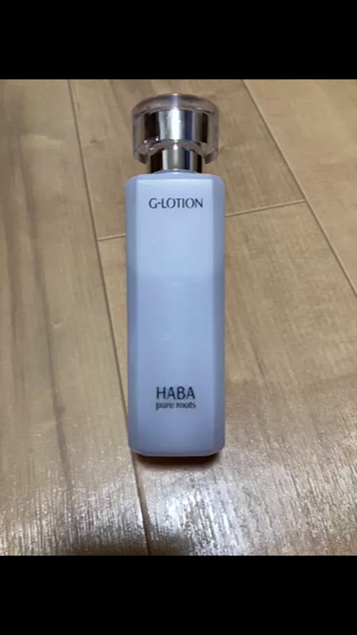 HABA ハーバー公式 Gローション 180mL（化粧水） : 12240 : HABAハーバー公式Yahoo!店 - 通販 -  Yahoo!ショッピング