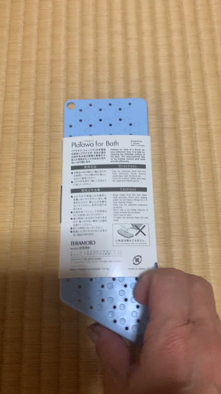 全体のレビュー動画のサムネイル | 0
