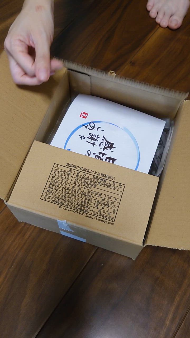 全体のレビュー動画のサムネイル | 3