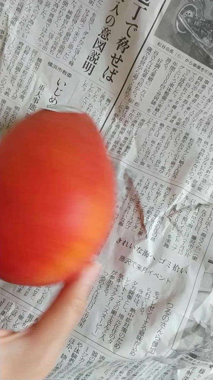 全体のレビュー動画のサムネイル | 3