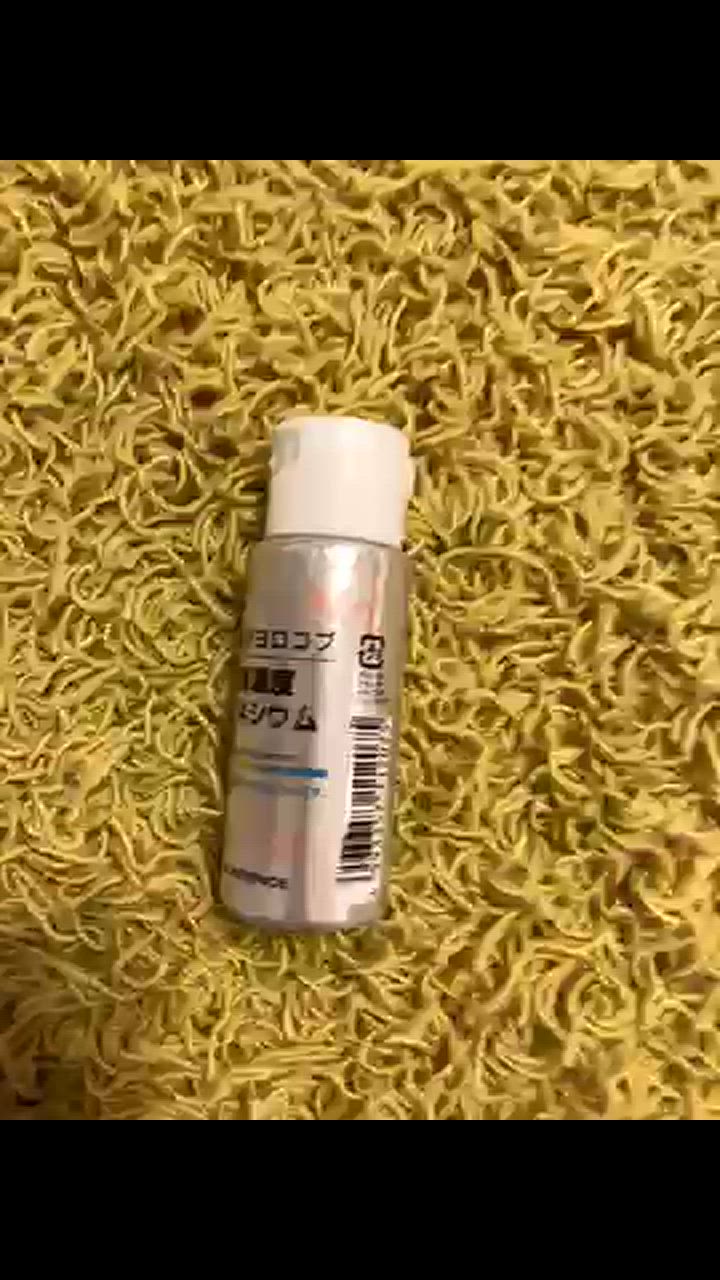 全体のレビュー動画のサムネイル | 9