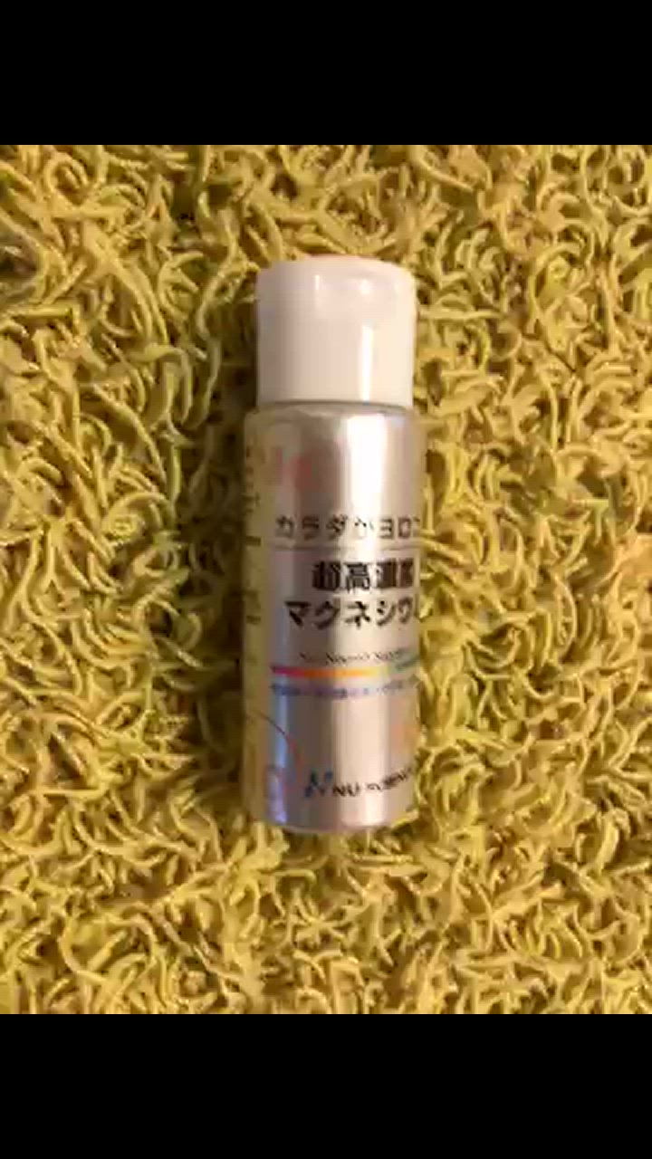 全体のレビュー動画のサムネイル | 7
