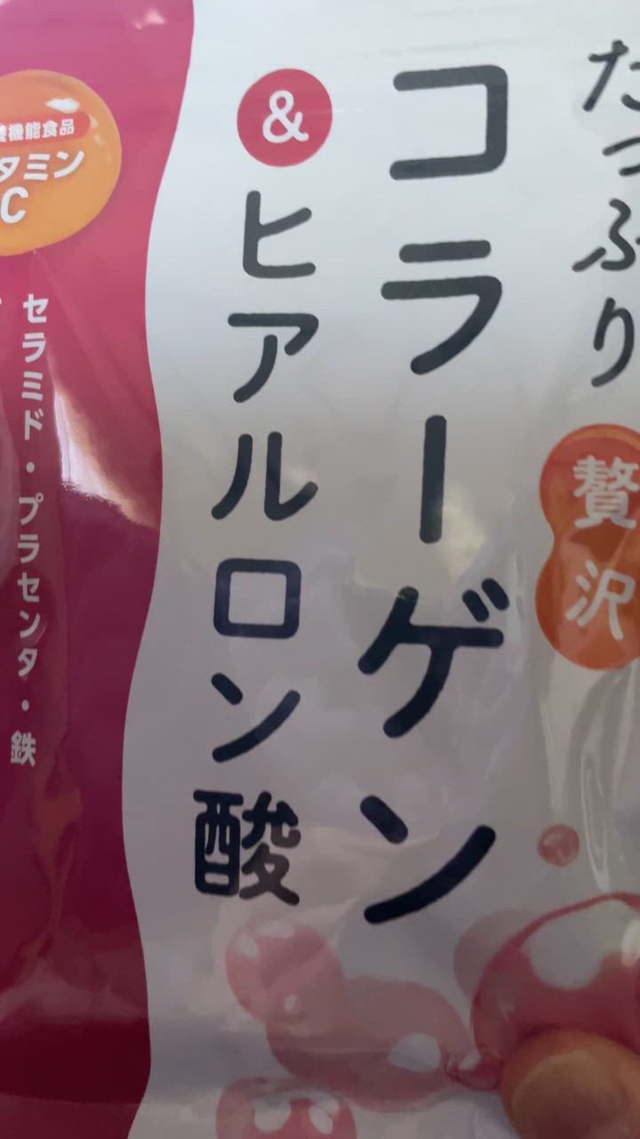 全体のレビュー動画のサムネイル | 17