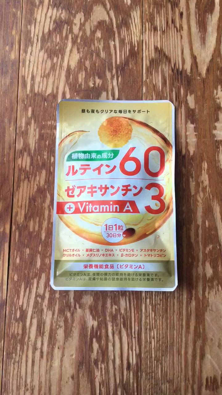 全体のレビュー動画のサムネイル | 19