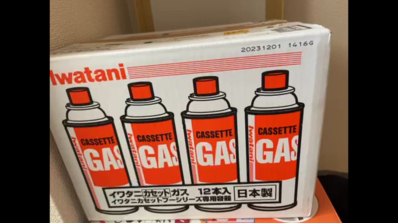 爆買【ポイント8倍】イワタニ カセットガス ( カセットボンベ