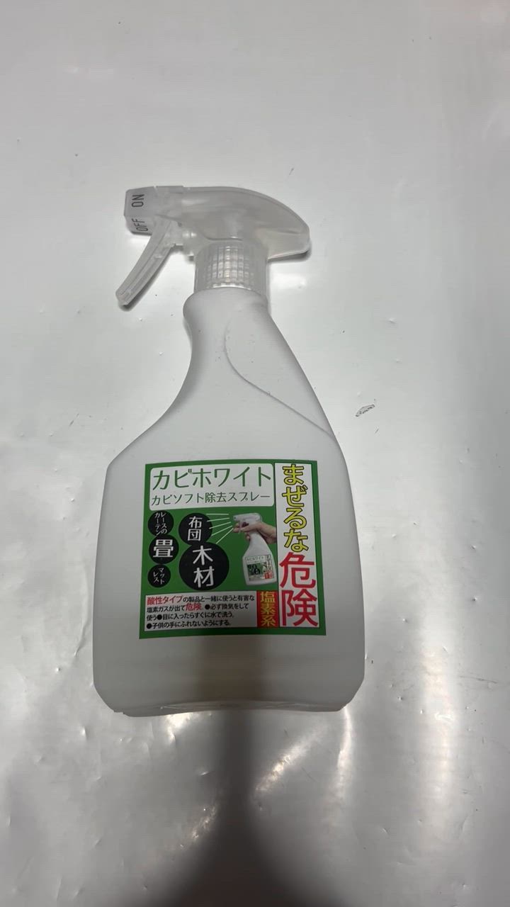 全体のレビュー動画のサムネイル | 5