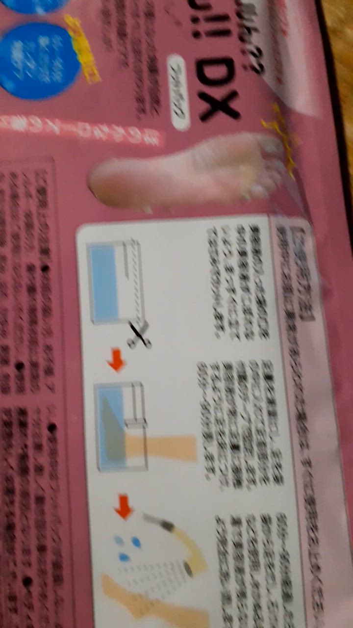 全体のレビュー動画のサムネイル | 4