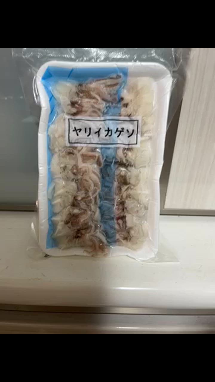 全体のレビュー動画のサムネイル | 4