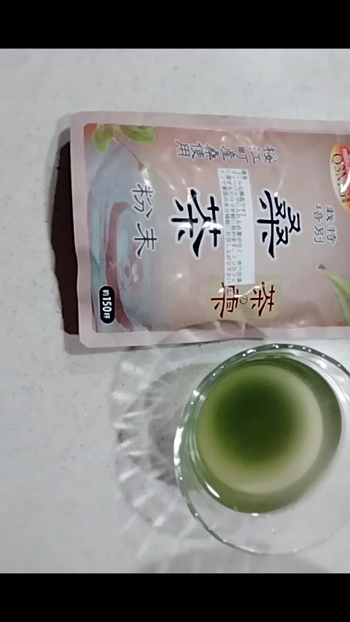 全体のレビュー動画のサムネイル | 2