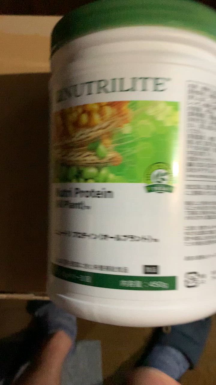 Amway アムウェイ ニュートリ プロテイン （オールプラント）〜3