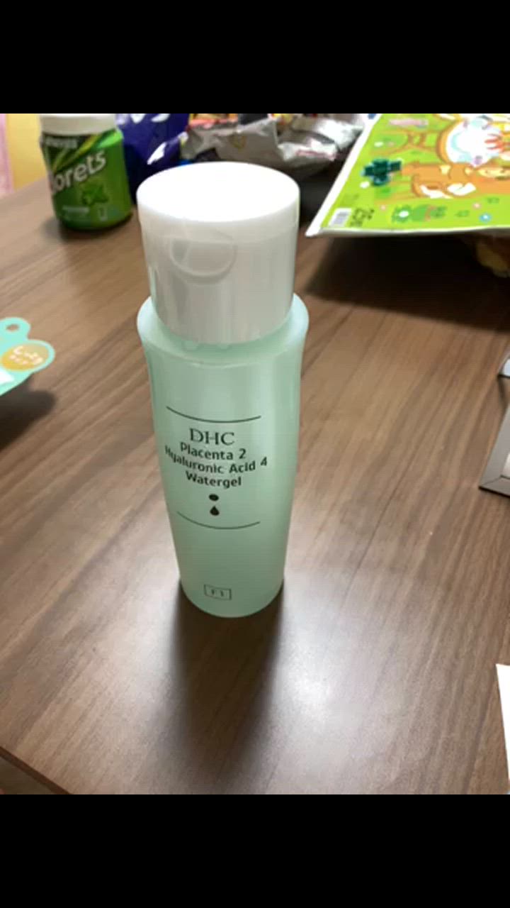 DHC 化粧水2本、乳液1本セット DHC dhc 【 公式 】DHCプラセンタ2 ヒアルロン酸4 ウォーター