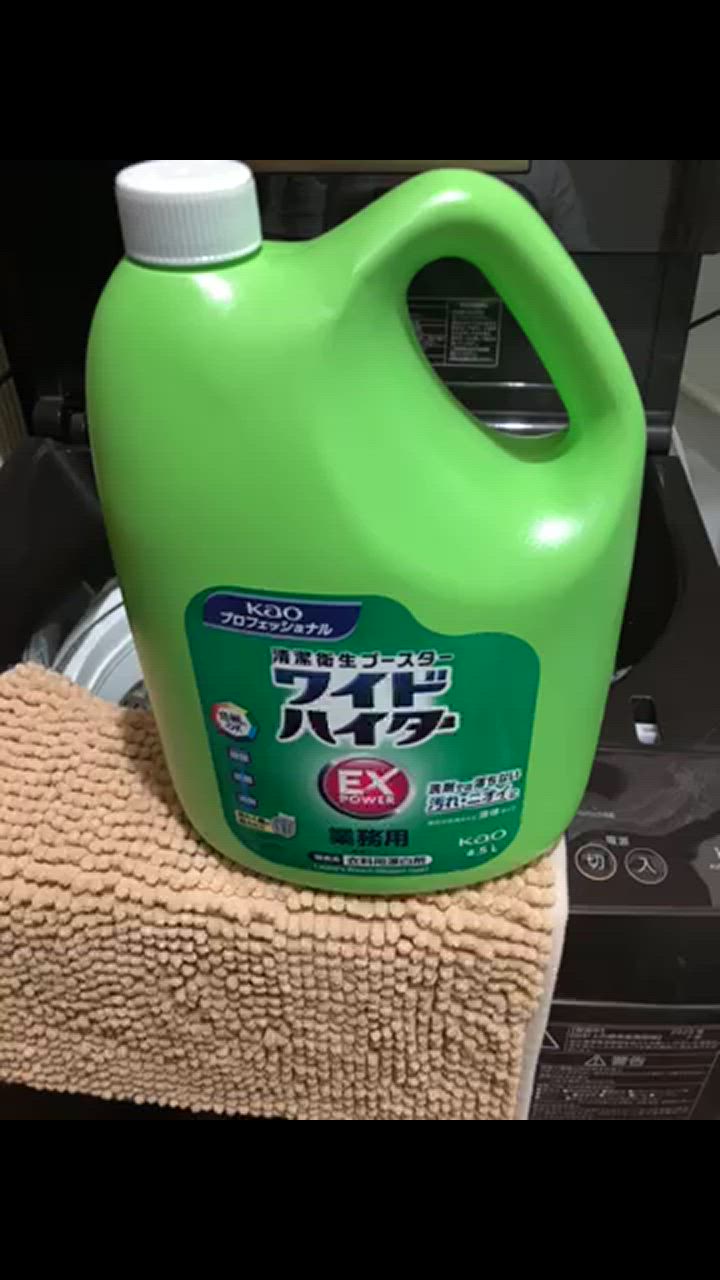 全体のレビュー動画のサムネイル | 1