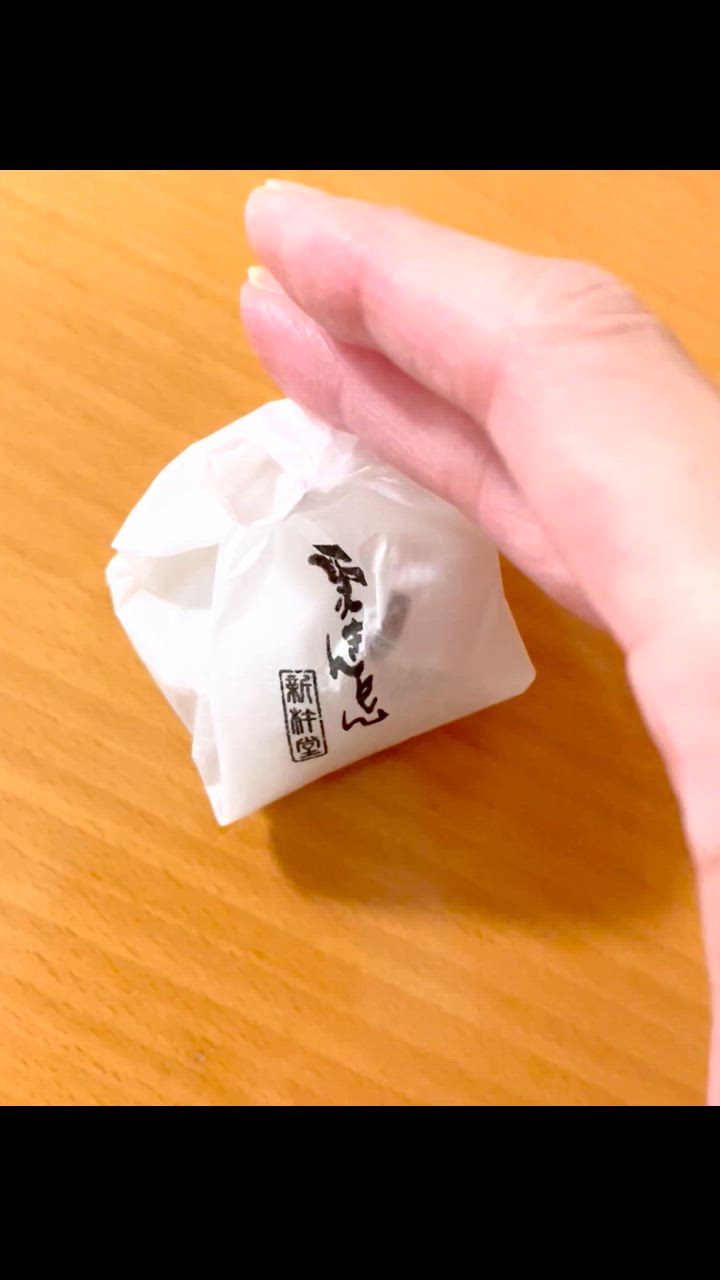 全体のレビュー動画のサムネイル | 1
