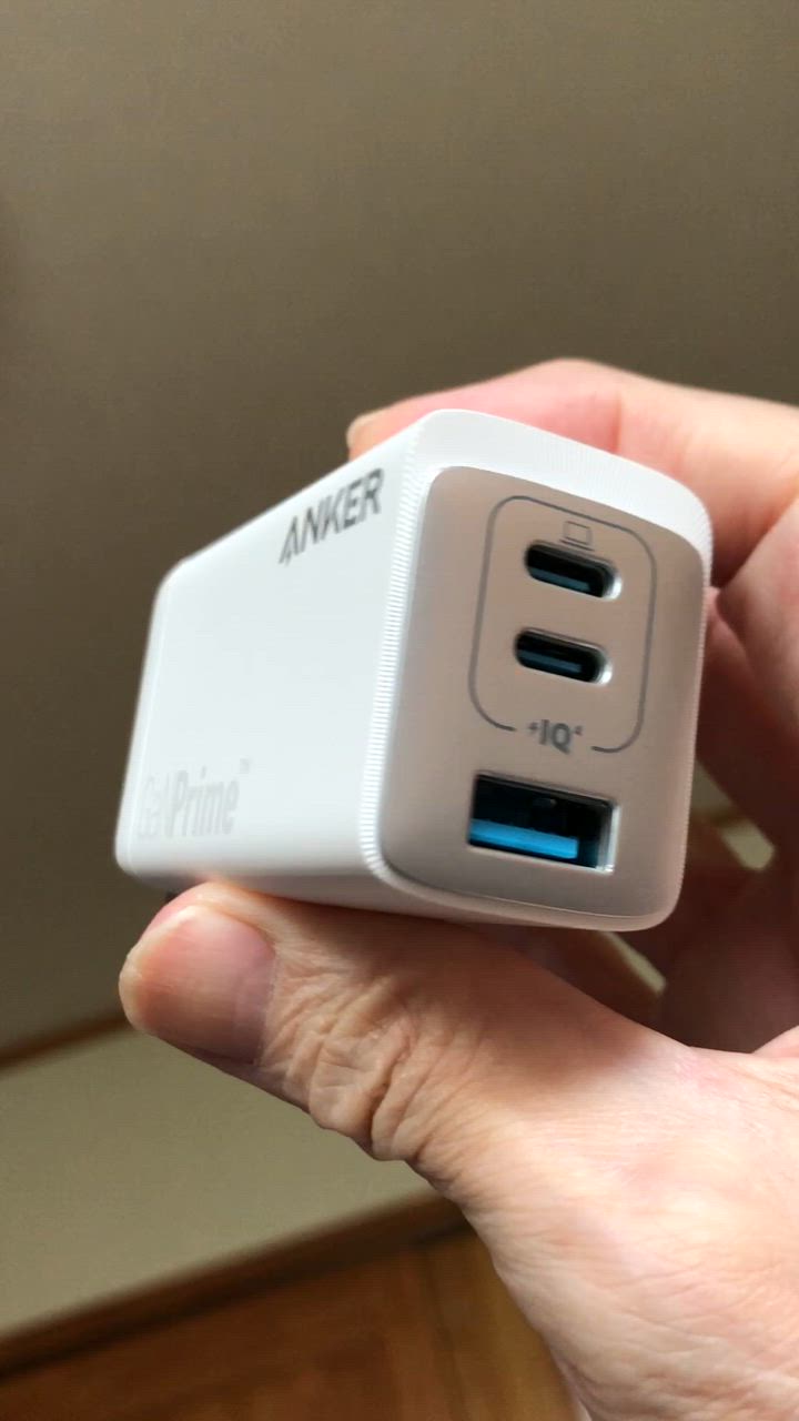Anker 735 Charger (GaNPrime 65W) (USB PD 充電器 USB-A & USB