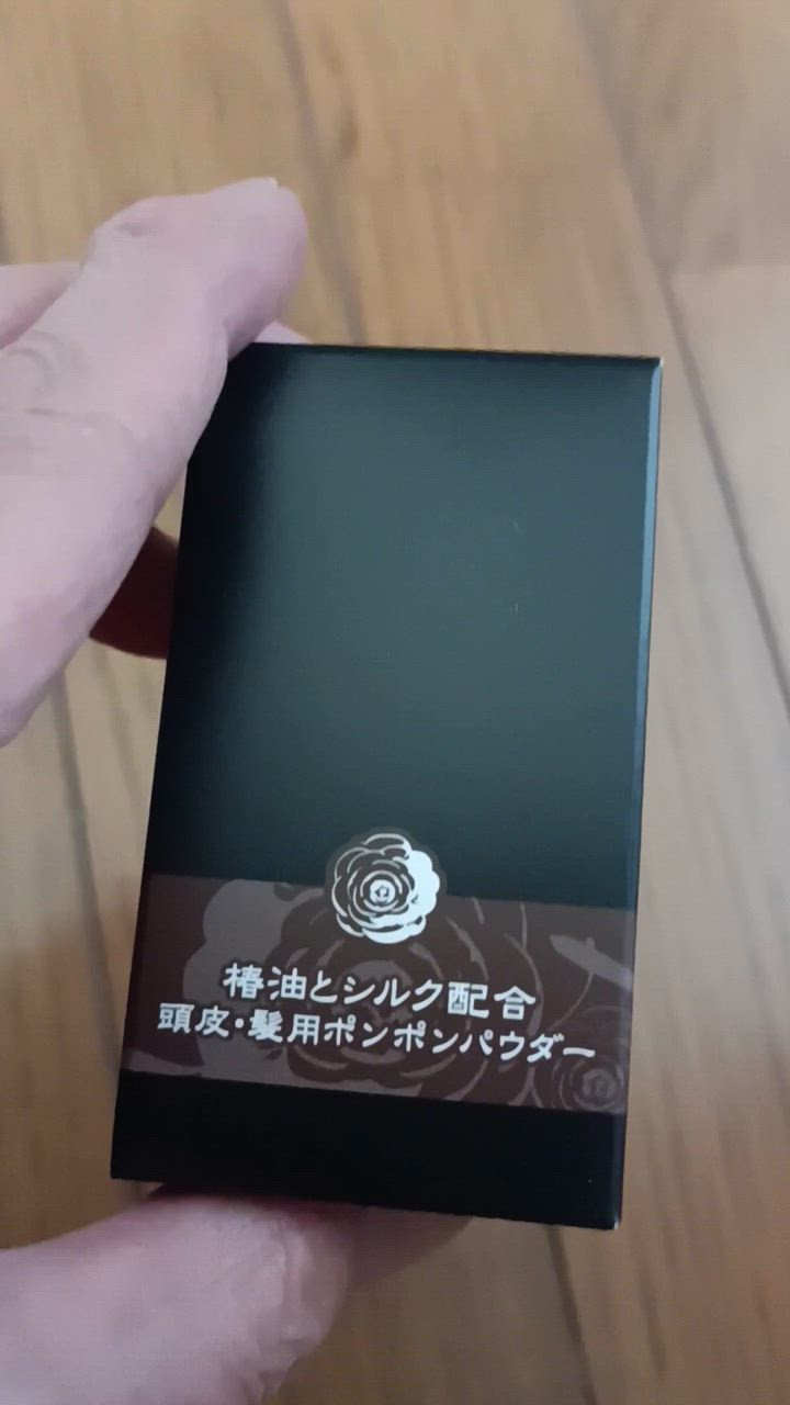 全体のレビュー動画のサムネイル | 3