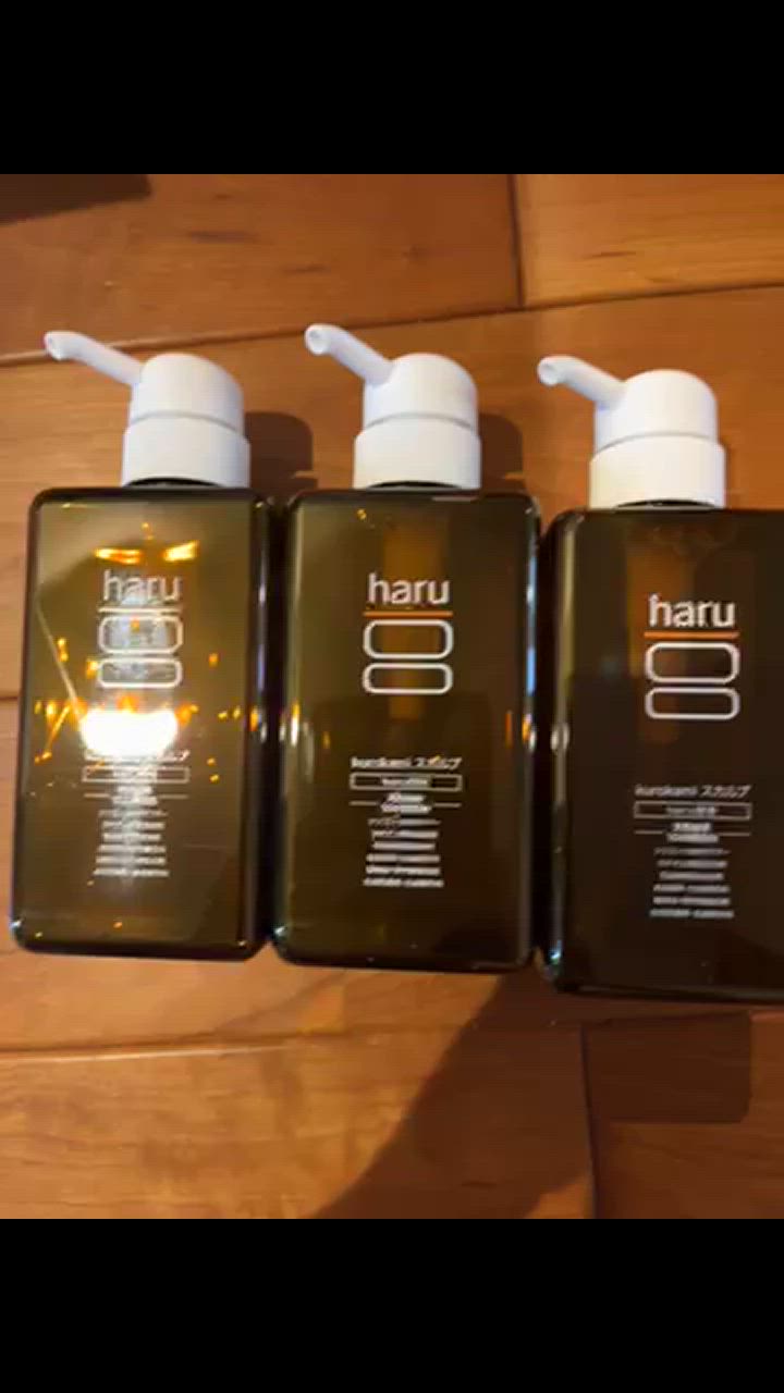 haru 【25％OFF】 シャンプー ハル 100％天然由来 kurokami