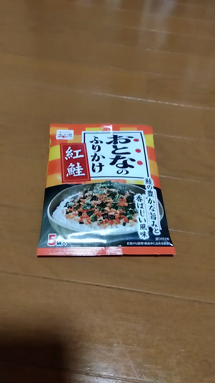 1件目のレビュー動画のサムネイル | 0