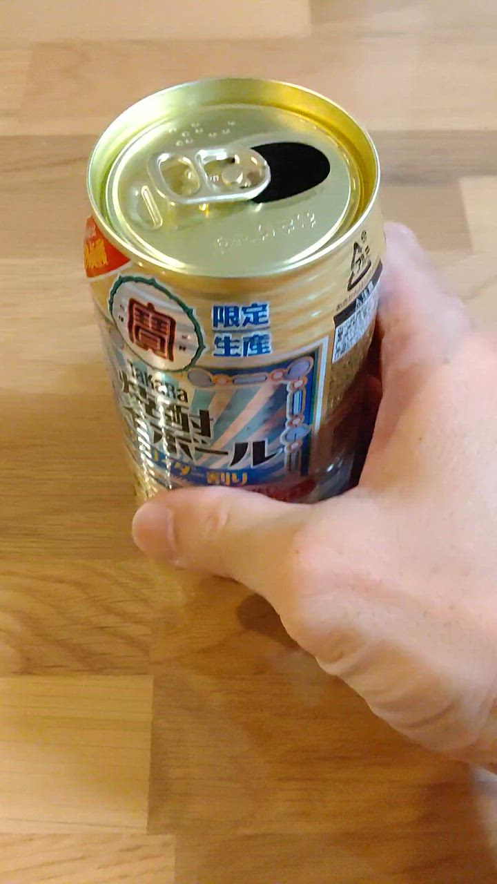 全体のレビュー動画のサムネイル | 8