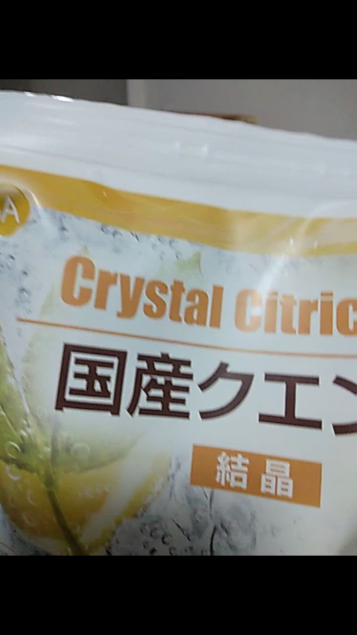 全体のレビュー動画のサムネイル | 1
