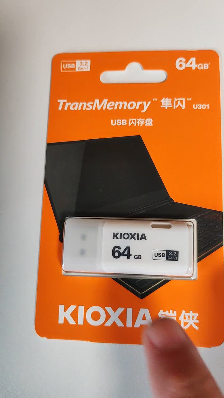 KIOXIA USBメモリ 64GB USB3.2 Gen1 USB3.0 キオクシア