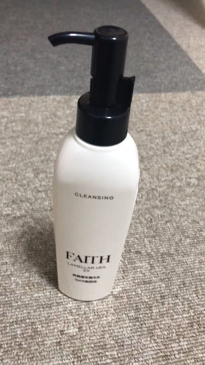 FAITH クレンジング フェース ラメラベールEX 200ml メイク