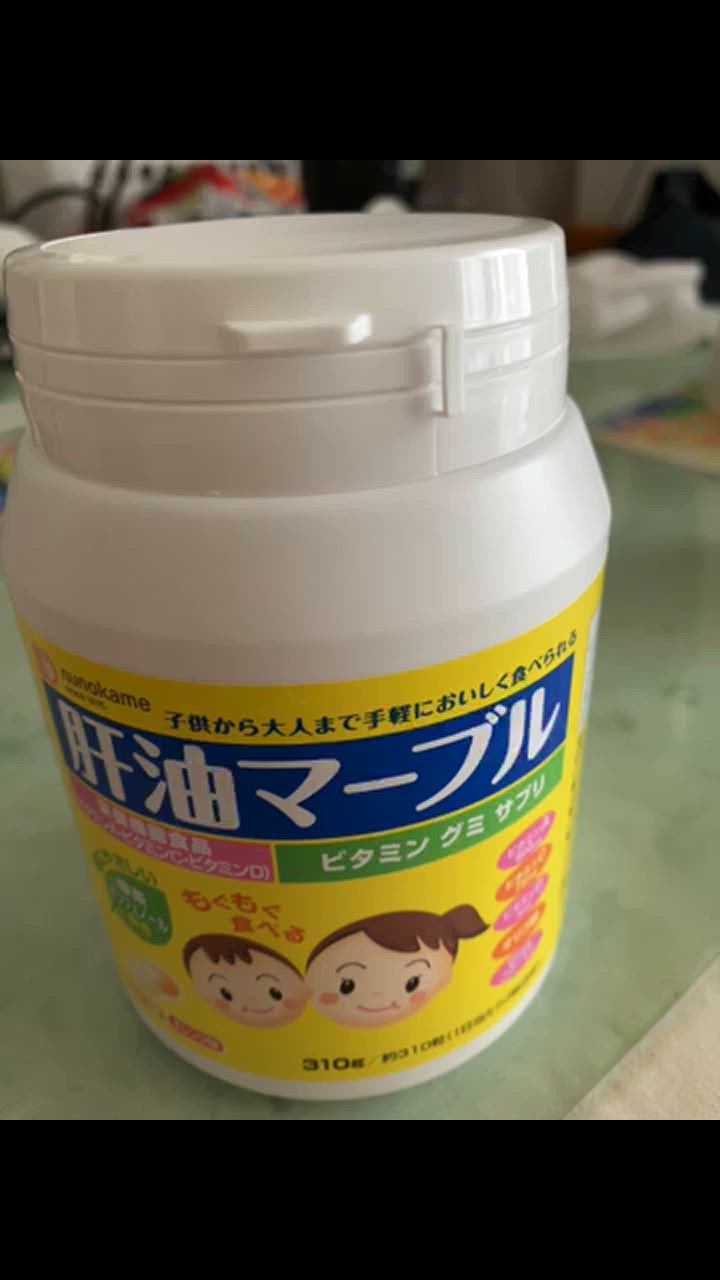 肝油マーブル(6個セット) Amazon.co.jp: 肝油マーブル2個セット （310gx2） オレンジ味