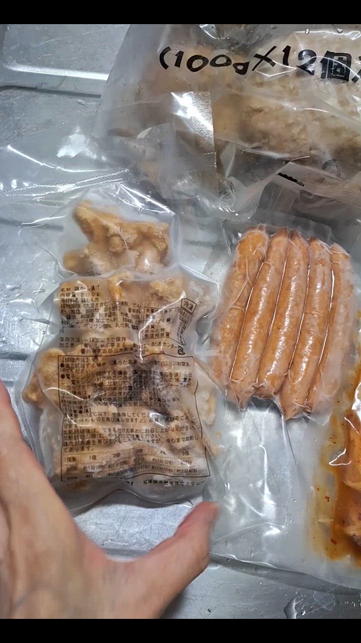 全体のレビュー動画のサムネイル | 9