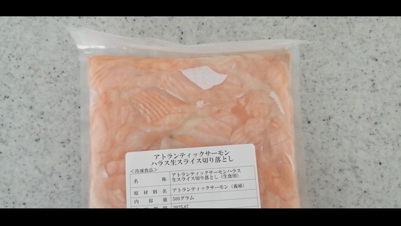 全体のレビュー動画のサムネイル | 2