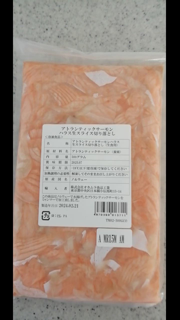 全体のレビュー動画のサムネイル | 1