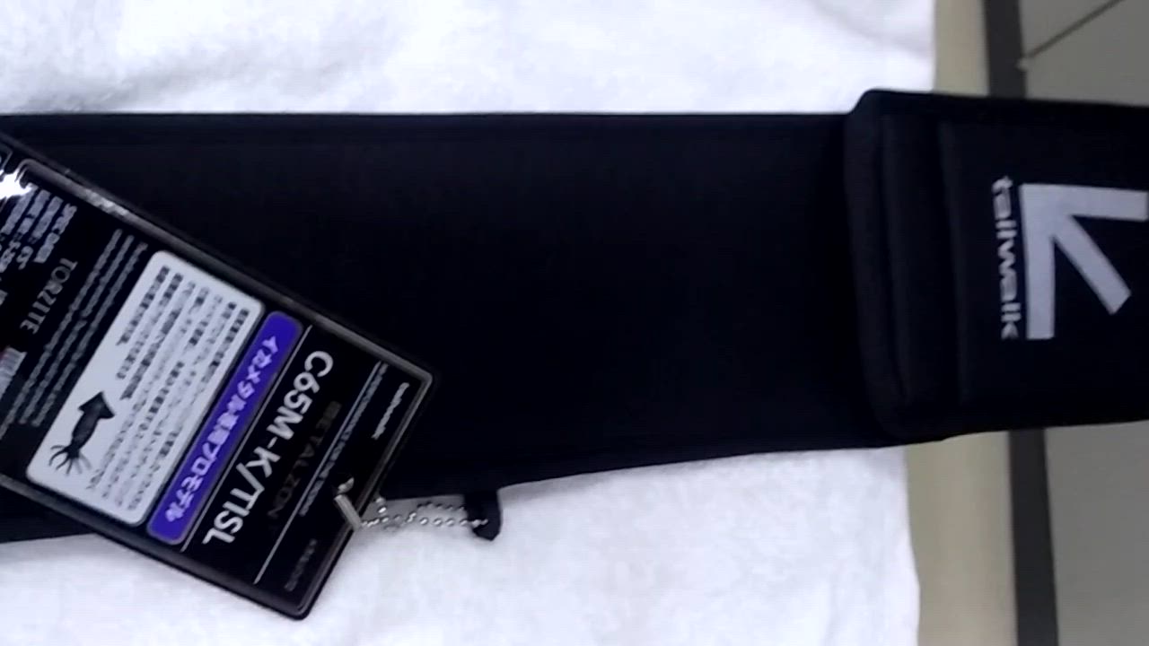 テイルウォーク メタルゾンＴＺ Ｃ５１０ＭＨーＫ/ＴＩＳＬ 　tailwalk 現品限り】 エイテック テイルウォーク メタルゾン TZ C510MH-K